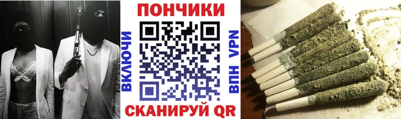 Магазины продажи наркотиков Ермолино Метадон  СОЛЬ  Кокаин  Гашиш  Мефедрон  Канабис  АМФЕТАМИН 