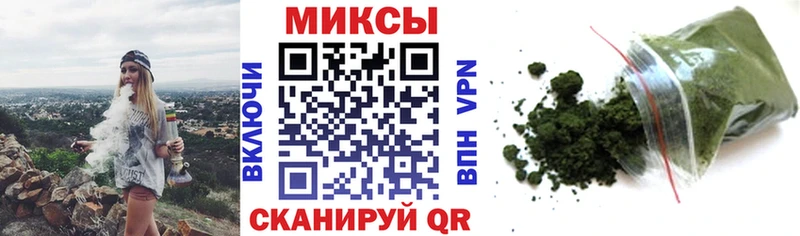 даркнет сайт  ОМГ ОМГ ТОР  Бутират жидкий экстази  Ермолино 