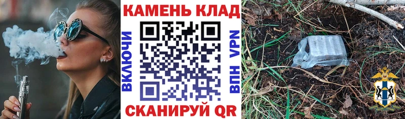 ГАШИШ hashish  Ермолино 