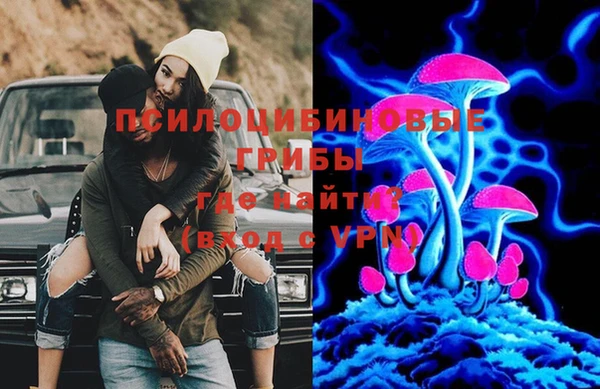 мефедрон мука Бугульма
