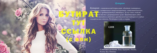 СК Володарск