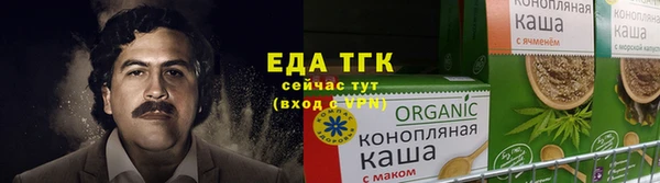 гидропоника Волосово