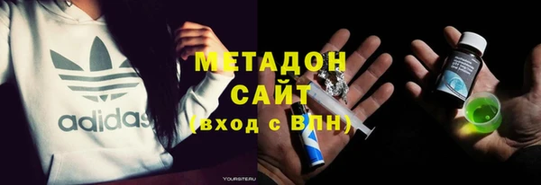 СК Володарск