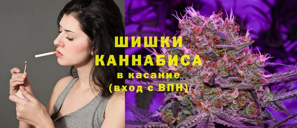гидропоника Волосово