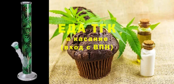 кокаин VHQ Верхний Тагил