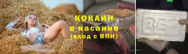 гидропоника Волосово